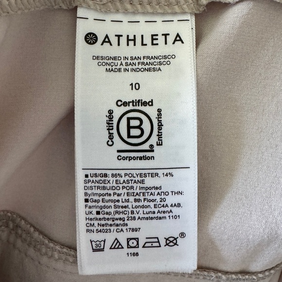 Athleta Brooklyn Heights Jogger in Abalone, Size 10 - Picture 10 of 10